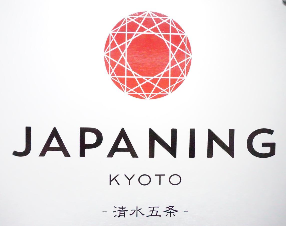 Japaning Hotel Kiyomizu Gojo Kyoto Exterior photo